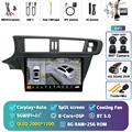 2K 8G-256G 360 DVR