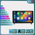 P2 CP AHD6 AI