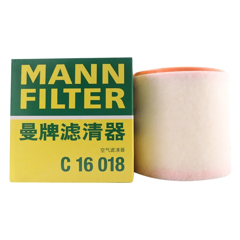 MANN FILTRO C16018 Filtro de aire para AUDI A6C8 2.0T 40TFSI 04.2020- 2.0T 45TFSI 01.2019- 2.0T 55TFSI e 01.2020- 4KD 133844 A