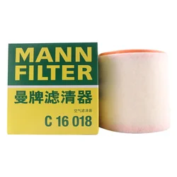 MANN FILTRO C16018 Filtro de aire para AUDI A6C8 2.0T 40TFSI 04.2020- 2.0T 45TFSI 01.2019- 2.0T 55TFSI e 01.2020- 4KD 133844 A
