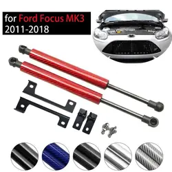 Amortiguador capó fibra carbono Ford Focus MK3 1.9 TDCI 2011-2018