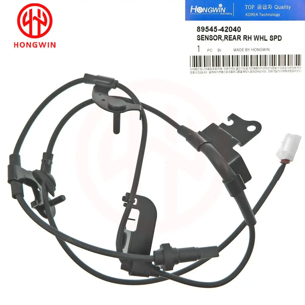 89546-42040 Sensor ABS trasero Toyota RAV4 4WD 2006-2012 - imagen 2