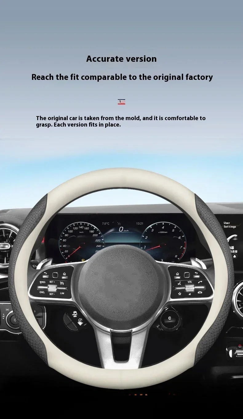 Protector de volante con detalles técnicos