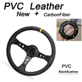 PVC yellow