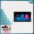 P1L (1GB 16GB)