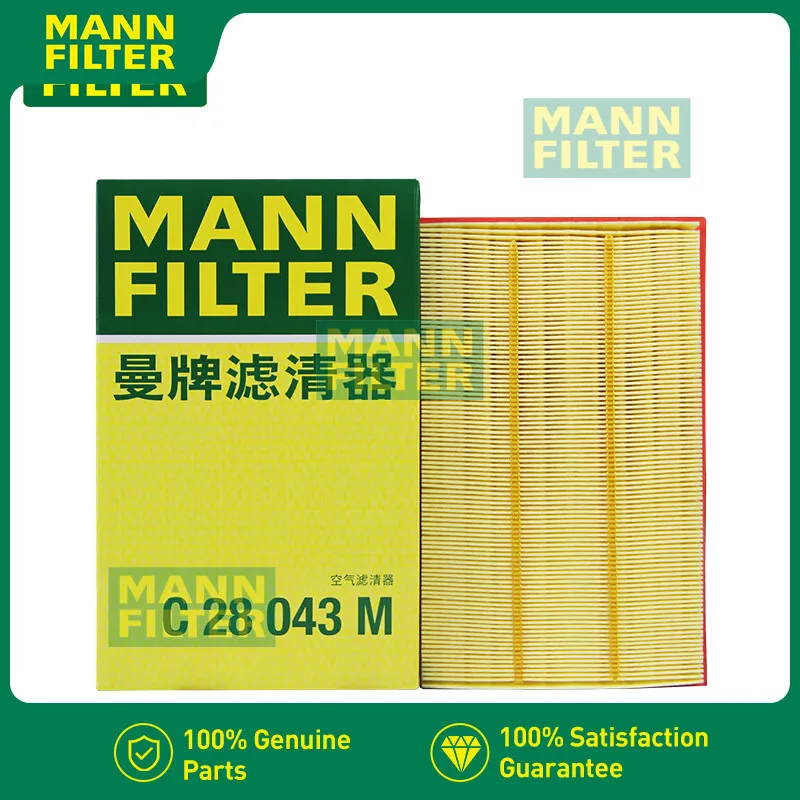 C28043M filtro de aire MANN para Skoda KAMIQ, OCTAVIA y SUPERB - imagen 2