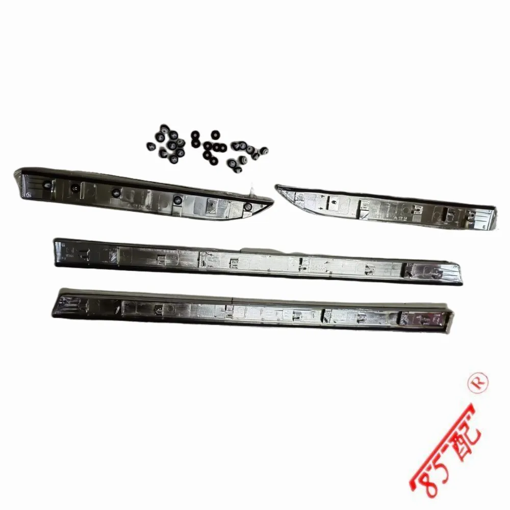 Molduras antirroce para puertas Peugeot 2008 – delanteras y traseras