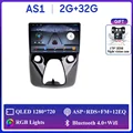 2G 32G No Carplay