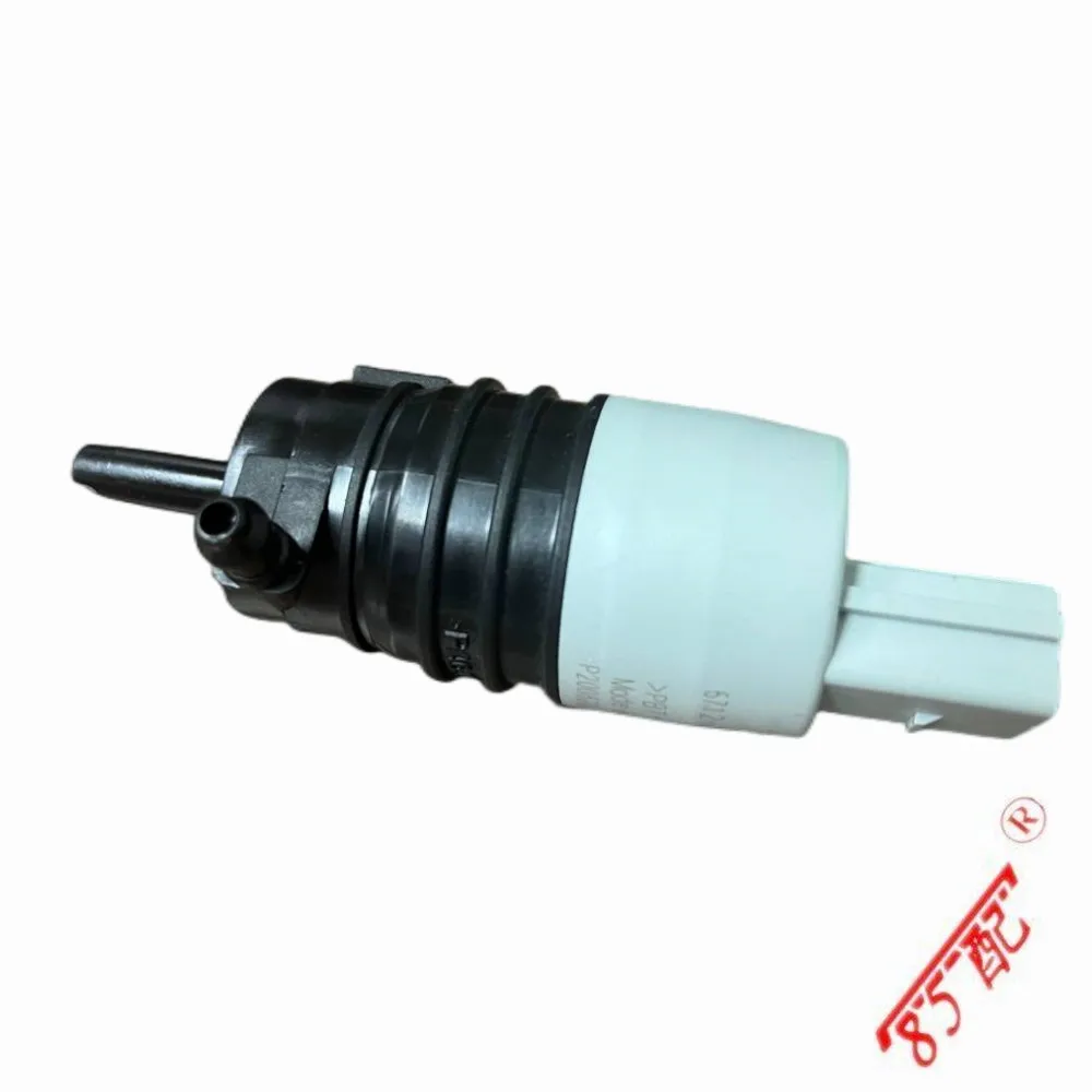 Bomba limpiaparabrisas con arandela, 67127302589, 67126934159, para BMW E90, E91, E92, E81, E82, E87, E88, E65, E66, E63, E64, E61, M3, M6 - imagen 4