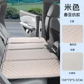 Beige 1