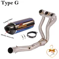 Type G