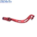 BETA 7170 red