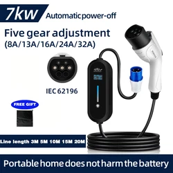 ROMADA 7KW cargador portátil Type2 para vehículos eléctricos