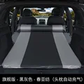 black gray flagship