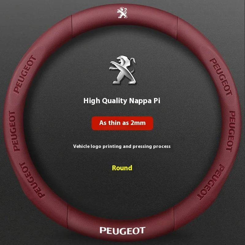 Protector de volante compatible con Peugeot, varios modelos - imagen 4
