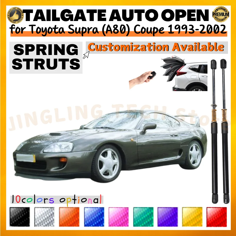 Amortiguadores de maletero Toyota Supra A80 Coupé (1993-2002)