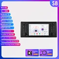 S8 (8Core 8G 128G)