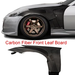 Panel fibra carbono interior Nissan 350Z Z33 (2003-2008)