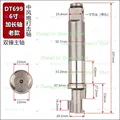 DT699