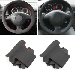 Funda de volante trenzada en cuero y ante para VW Golf 4 y Passat B5