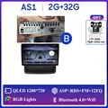 2G 32G AHD B