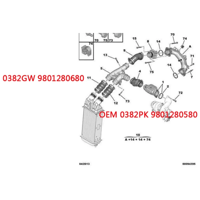 9801280680/9801280580 Tubo respiradero Citroën C3, DS3 y Peugeot 208 - imagen 5