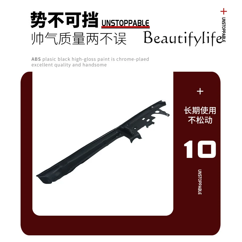 Adecuado para la serie 5 G30/G38 525i 530Li 540i Ajuste superior del guardabarros 51767349605 - imagen 3