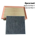 2pcs Set