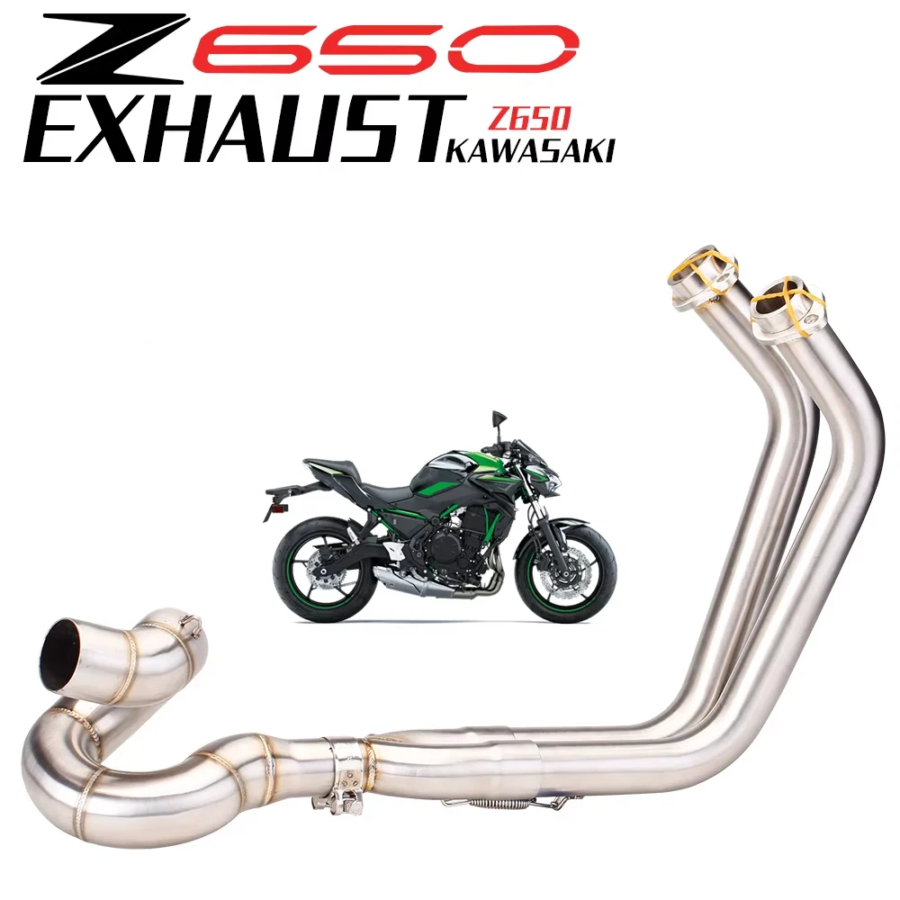 Tubo de enlace de escape para Kawasaki Ninja 650 y Z650 2017-2022 - imagen 2