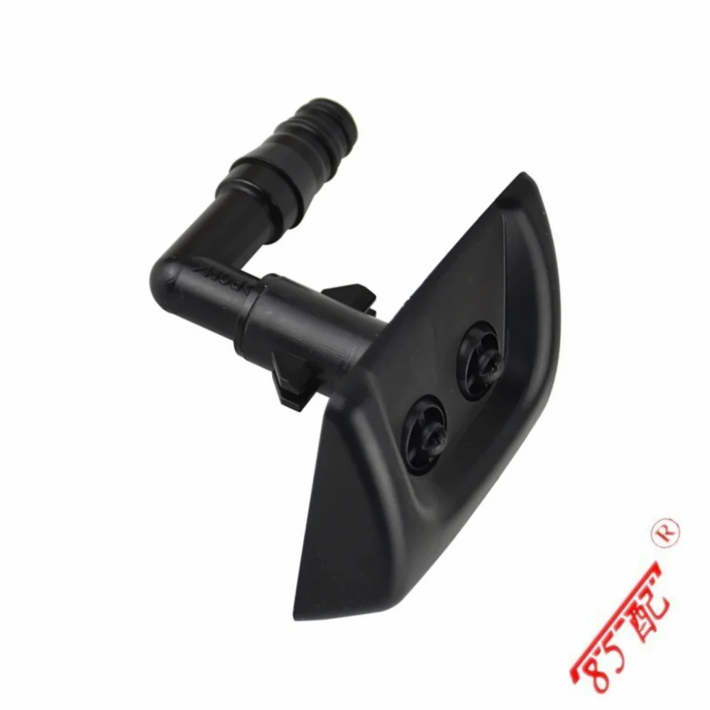 Boquilla lavafaros para Land Rover Discovery III L319 2004-2009