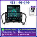 4G 64G AHD
