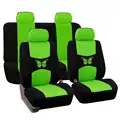 Green (5 seat)
