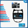 W1 (2GB 32GB)-4G LTE-A