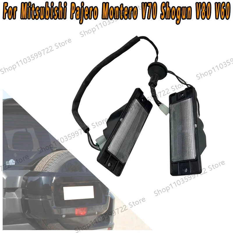 Lámpara matrícula trasera Mitsubishi 8341A110 para Pajero Montero Shogun