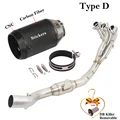Type D
