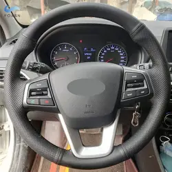 Funda volante cuero perforado negra – Hyundai ix25 Creta Elantra ix35