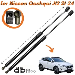 Puntales capó fibra de carbono Nissan Qashqai J12 2021-2024