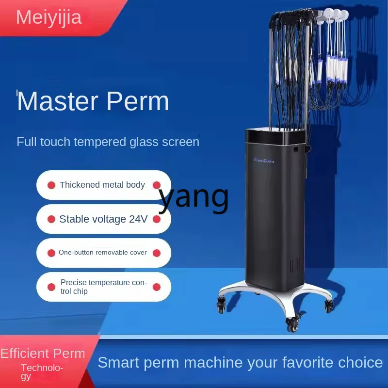 Máquina de permanente caliente LH Smart Master 24 V para peluquería - imagen 3