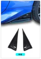 side skirt
