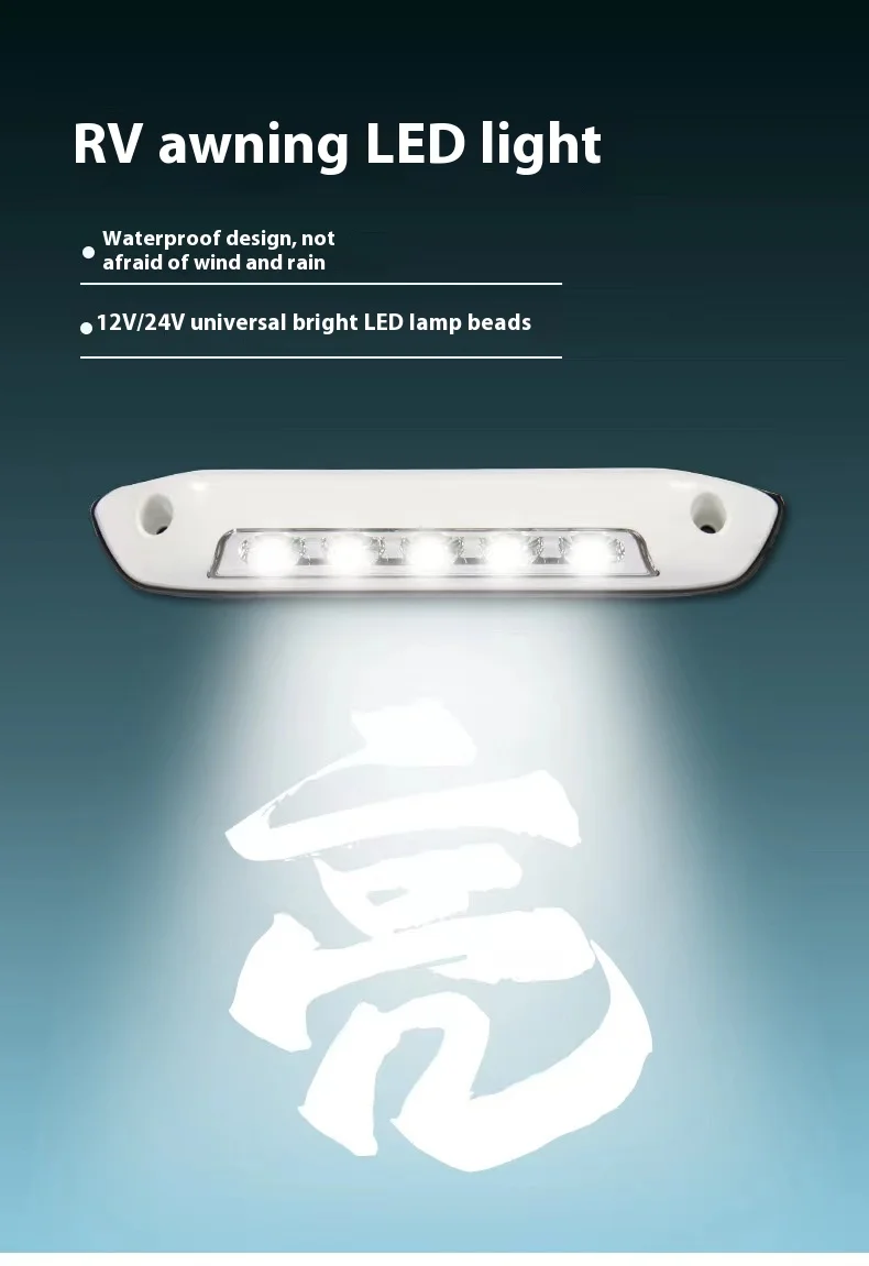 Luz LED impermeable para toldo de autocaravana 12/24 V - imagen 4