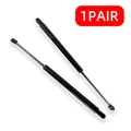 1PAIR