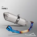 Type-I
