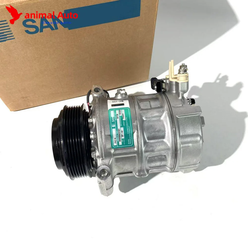 Compresor de aire acondicionado LR057692 para Land Rover/Jaguar 5.0 - imagen 2