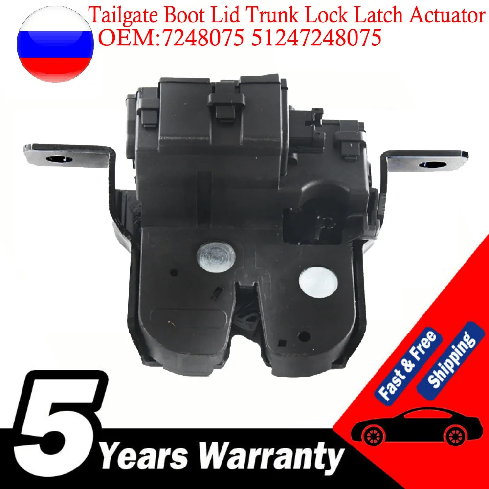 Actuador de cerradura del maletero BMW F20/F21 e i3 51247248075