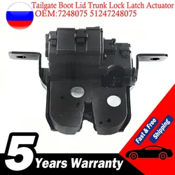 Actuador de cerradura del maletero BMW F20/F21 e i3 51247248075