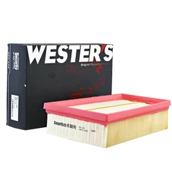 Filtro de aire WESTGUARD C2433/2 para Nissan Qashqai I 1.6