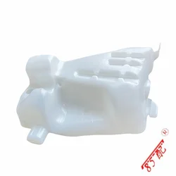 Solución para limpieza de cristales 9677375780 Citroën C4L 2012-2016