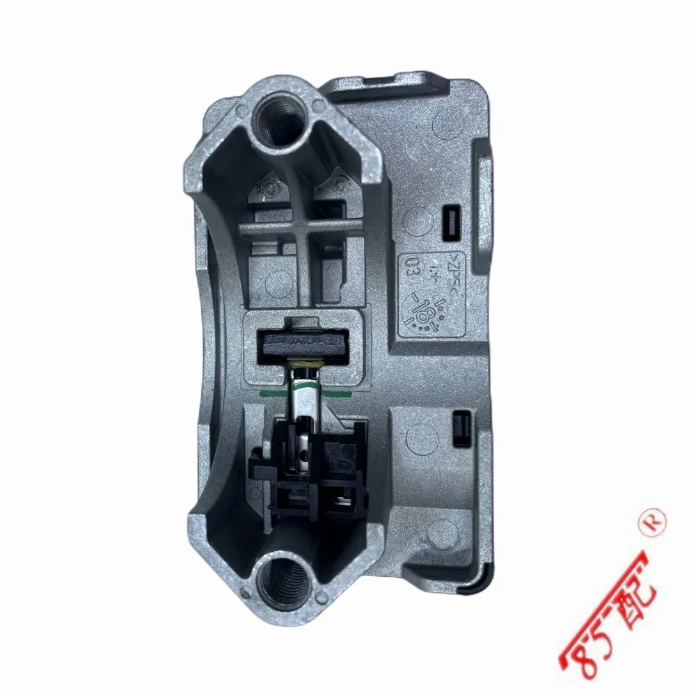 Cerradura antirrobo electrónica 487009397R – Renault Kadjar - imagen 5