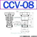 CCV-08