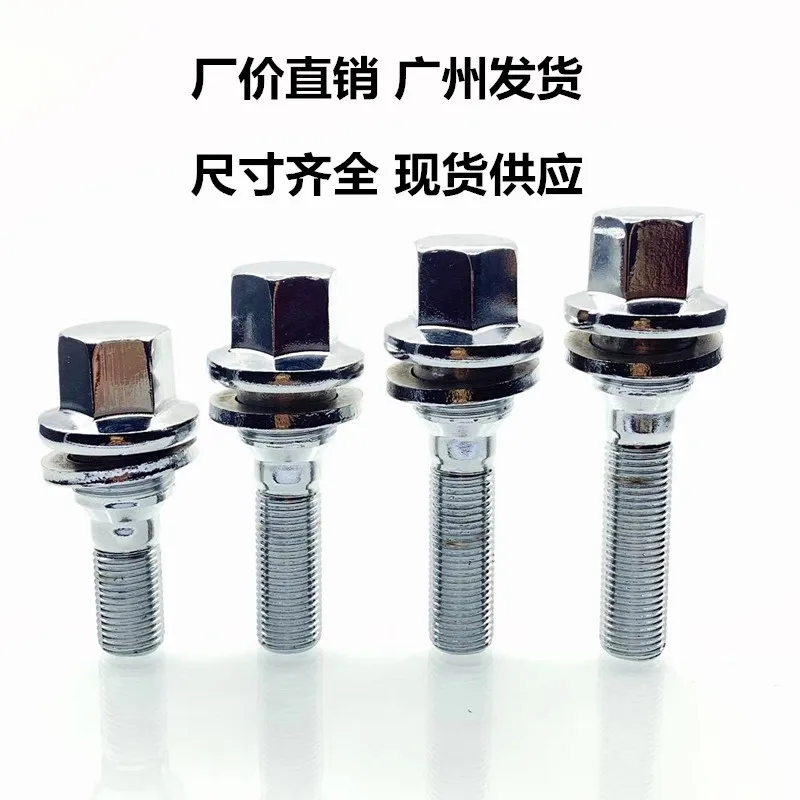 Presentación de los tornillos de rueda M12x1,25
